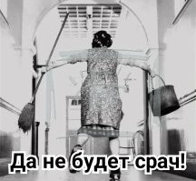 25 поворотных исторических моментов, изменивших мир