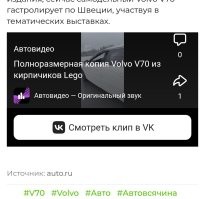 Это у всех так видео ображается?
Или мне у себя ковырять настройки нужно?