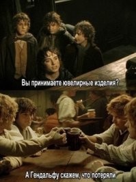 Скрины из соцсетей