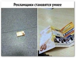 Скрины из соцсетей