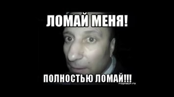 В Обнинске неадекватный мужчина напал на полицейских с травматическим пистолетом