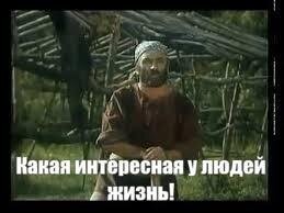 Жена рок-музыканта устроила суету в Лос-Анджелесе