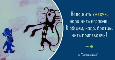Ректор университета в Пскове за четыре года махинаций сумела купить две квартиры в Москве
