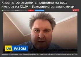 любят пожрать..на спизжннные деньги от выплат жмурам ВСУшным.