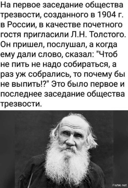 Солянка от 11.04.2025