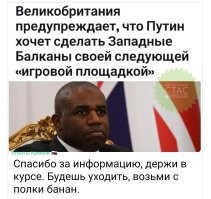 О политике и не только