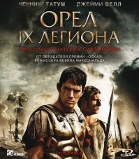 Есть неплохой фильм по этой теме