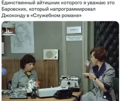 Такой хренью в советских ВЦ еще в годы брежневского застоя занимались. Распечатывая на АЦПУ.