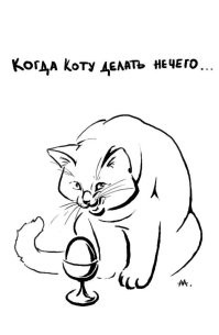 Красиво но совершенно бесполезно.