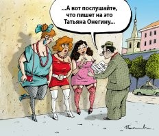 странно 
проституция : была есть и будет --- такова натура человека 
почему государство не хочет иметь громадные деньги с налога при легализации 
(зачем  отдавать эти деньги криминалу ?)
"алкашка" больше проблем приносит стране - однако она легализована 
ИМХО  - глупость
