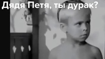 Жулика заставили играть честно