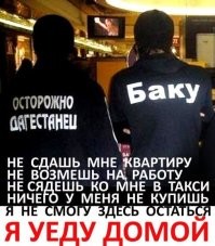 Дерзкий курьер на электровелосипеде наорал матом на пожилую пару в Котельниках