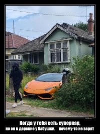На общую тему&nbsp;