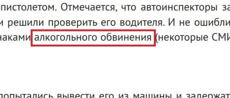Такого ещё не встречал!