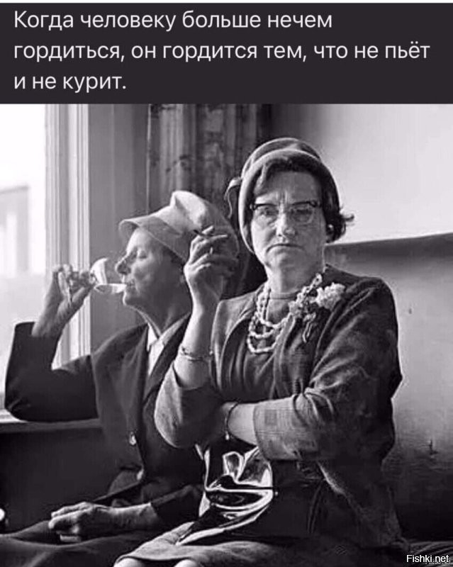 Солянка от 11.04.2025