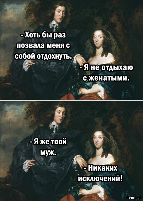 Солянка от 12.04.2025