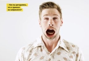 Эффектное фото в кабриолете