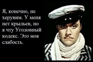 16 случаев, когда люди начали собирать крайне любопытные коллекции