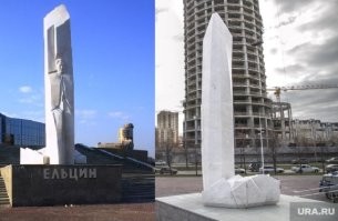 Я считаю, что памятник удался.