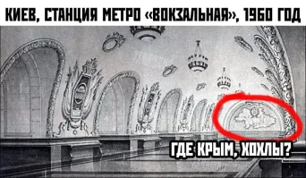 Политическая рубрика от&nbsp;NAZARETH за&nbsp;12.04.25. Новости, события, комментарии - 1824