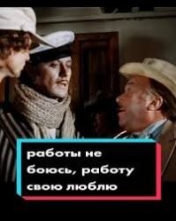 16 фотографий, которые позволяют увидеть, что происходит на работе у других людей