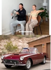 Делов-то...
