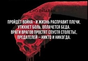 Глава Федерации борьбы грубо наградил сменившего спортивное гражданство атлета и попал в скандал