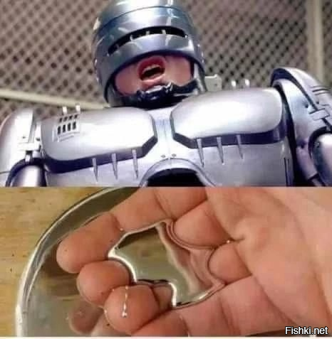 *И порнуху,и интернет*(с)
Железный ты человек