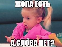 «До 18 занимайтесь другими делами»: депутат Милонов заявил, что подросткам не стоит сообщать об интимной жизни