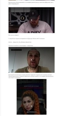 Чот с роликами проблема (уже не первый раз). 90% не играются, ни с ВПНом, ни без него, ни в других браузерах.