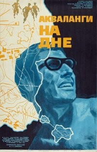 Прогулка по&nbsp;Ленинграду 1960 года