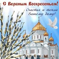 Политическая рубрика от&nbsp;NAZARETH за&nbsp;11.04.25. Новости, события, комментарии - 1823