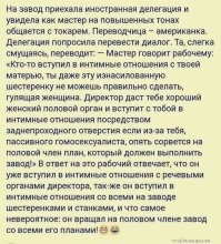 Сергей Шнуров раскритиковал идею повысить штрафы за&nbsp;мат
