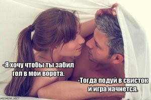 Новости нашего мира