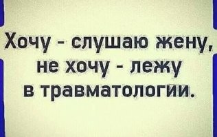 Новости нашего мира