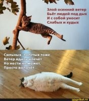 Китайская версия "унесенных ветром"