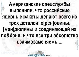 Сергей Шнуров раскритиковал идею повысить штрафы за&nbsp;мат