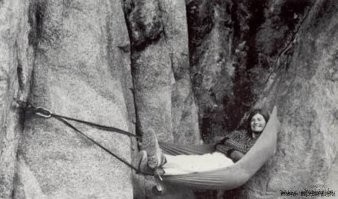 Раньше так ночевали, по простому.