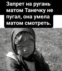 Сергей Шнуров раскритиковал идею повысить штрафы за&nbsp;мат