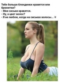 ФотоВсячина