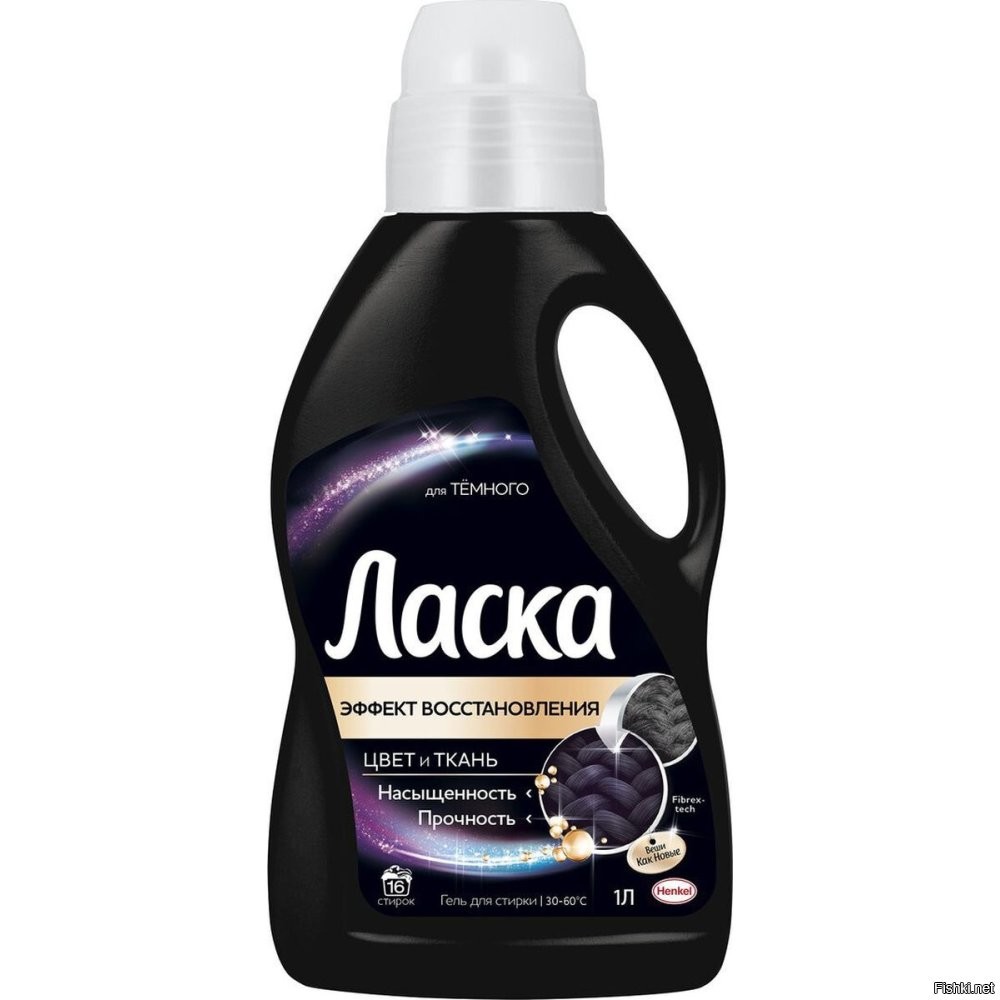 А собака точно будет это пить?