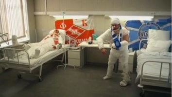 Главное, чтоб в одну палату не положили