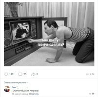 10 интересных фактов со всего света