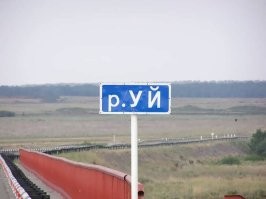 Всегда найдется уродец который испортит указатель