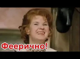 Зацепил электрические провода