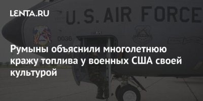 Что в Индии, что в Румынии - цыгане...
