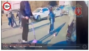 А перед ними ещё один гомосек проехал...