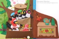 мне с детства такие книжки нравятся
