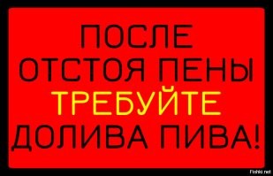 Скрины из соцсетей