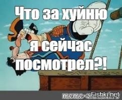 Современная модница угадывает треки